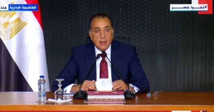 رئيس الوزراء يشارك في إطلاق المنصة الإلكترونية الحديثة لوزارة الأوقاف رئيس الوزراء يشارك في إطلاق المنصة الإلكترونية الحديثة لوزارة الأوقاف