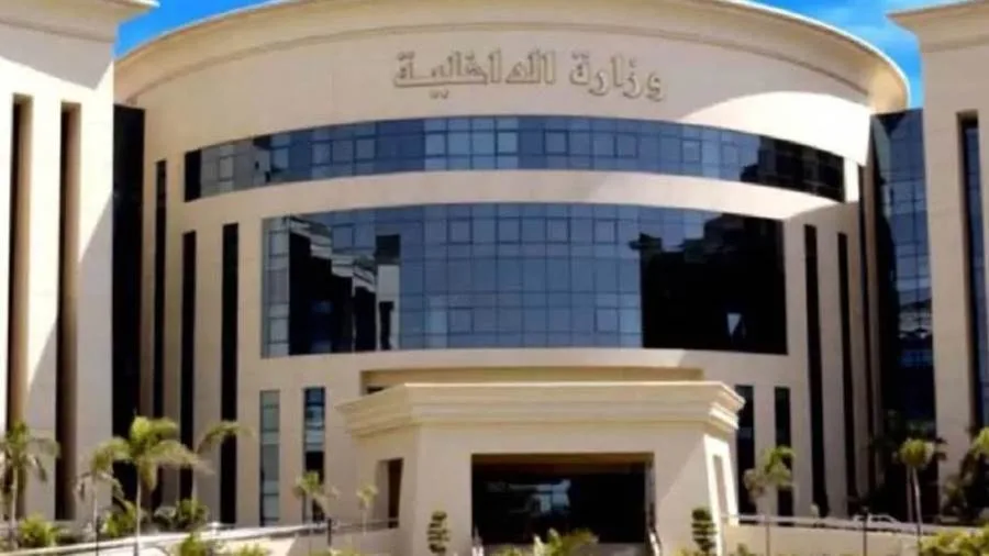 قبض على شخصين متورطين في غسل 70 مليون جنيه من عائدات تجارة المخدرات. قبض على شخصين متورطين في غسل 70 مليون جنيه من عائدات تجارة المخدرات.