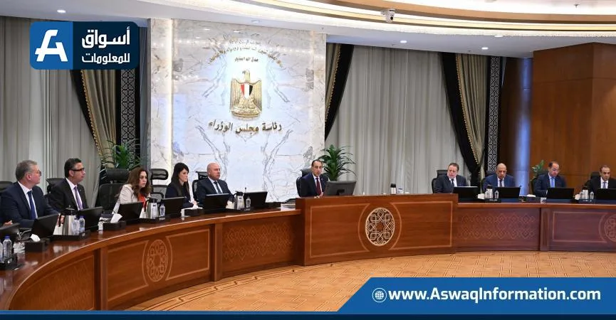 رئيس الوزراء: البنك المركزي يتيح العملة الأجنبية اللازمة لاستيراد أي منتج رئيس الوزراء: البنك المركزي يتيح العملة الأجنبية اللازمة لاستيراد أي منتج