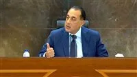 رئيس الوزراء يشارك في تدشين المنصة الرقمية الحديثة لوزارة الأوقاف