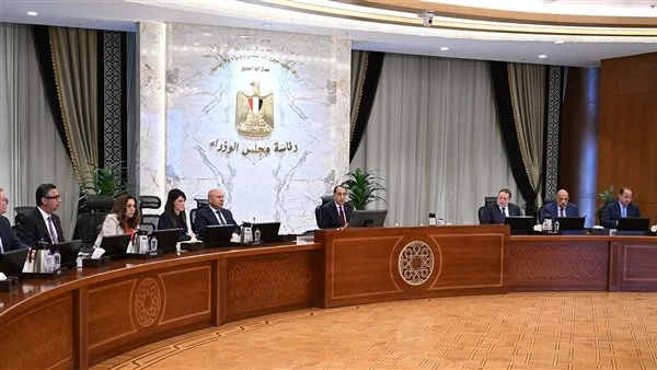 لجنة الأزمات تناقش تبعات الحرب الإيرانية-الإسرائيلية وتستعرض السيناريوهات وسبل التعامل مع التطورات الأخيرة لجنة الأزمات تناقش تبعات الحرب الإيرانية-الإسرائيلية وتستعرض السيناريوهات وسبل التعامل مع التطورات الأخيرة