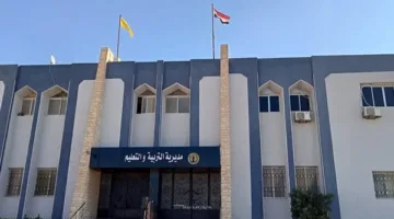 رقم الجلوس: رابط وموعد إعلان نتائج الشهادة الإعدادية في شمال سيناء