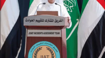 إصدار بيان من الفريق المشترك لتقييم الحوادث حول مزاعم استهداف قوات التحالف لمسجد في السواد