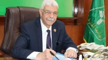 معلومات حول اجتماع رئيس جامعة المنوفية مع لجنتي المكتبة المركزية والمكتبات
