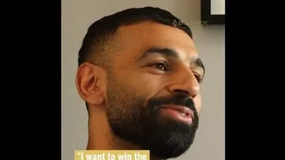 محمد صلاح: أهدف إلى نيل الكرة الذهبية لمصلحة شعب مصر محمد صلاح: أهدف إلى نيل الكرة الذهبية لمصلحة شعب مصر