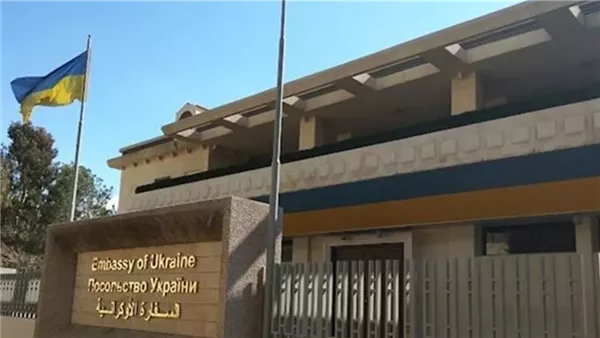 سفارة أوكرانيا في لبنان تنبه: يمنع الدخول إلى هذه المناطق بطرق غير قانونية! سفارة أوكرانيا في لبنان تنبه: يمنع الدخول إلى هذه المناطق بطرق غير قانونية!