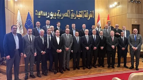 بالتعاون مع الاتحاد الأوروبي.. الغرفة التجارية تستضيف مؤتمر “فرص الاستثمار في بورسعيد” بالتعاون مع الاتحاد الأوروبي.. الغرفة التجارية تستضيف مؤتمر “فرص الاستثمار في بورسعيد”
