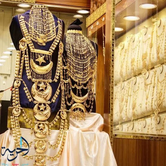 ارتفاع أسعار الذهب عيار 18 في المغرب مجددًا بسبب أزمة الشرق الأوسط ارتفاع أسعار الذهب عيار 18 في المغرب مجددًا بسبب أزمة الشرق الأوسط