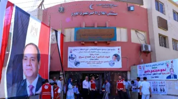 الهلال الأحمر المصري يساهم في مبادرة «نحو مجتمع شامل» لتركيب الأطراف الصناعية في سوهاج