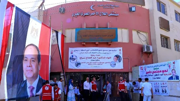 الهلال الأحمر المصري يساهم في مبادرة «نحو مجتمع شامل» لتركيب الأطراف الصناعية في سوهاج