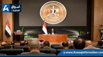 رئيس الوزراء: اجتماع للجنة العليا غدًا لمراقبة الأسواق ومتابعة الأسعار لضمان استقرارها