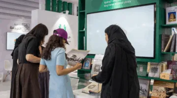 المملكة تدشن معرضها في معرِض بكين الدولي للكتاب 2025