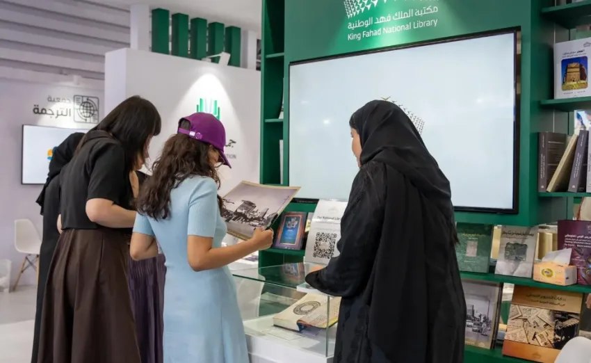المملكة تدشن معرضها في معرِض بكين الدولي للكتاب 2025