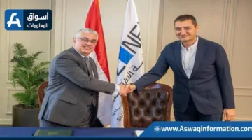 شركة تركية تستثمر 18 مليون دولار لإنشاء مصنع متخصّص في إنتاج الغزل والخيوط.