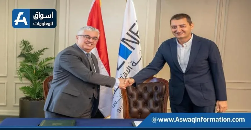 شركة تركية تستثمر 18 مليون دولار لإنشاء مصنع متخصّص في إنتاج الغزل والخيوط.