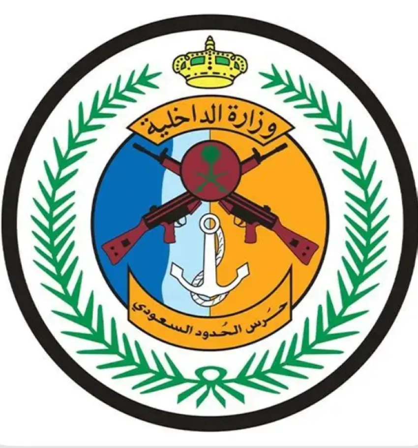 حرس الحدود في جازان ينقذ مواطنًا من الغرق أثناء السباحة حرس الحدود في جازان ينقذ مواطنًا من الغرق أثناء السباحة