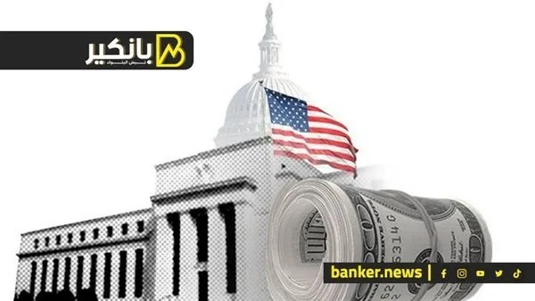 الفيدرالي الأمريكي يرفع تقديراته للتضخم في الولايات المتحدة إلى 3% بحلول عام 2025 الفيدرالي الأمريكي يرفع تقديراته للتضخم في الولايات المتحدة إلى 3% بحلول عام 2025
