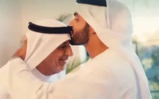 أبوظبي تIntroducing “Flexible Work” service for caregivers of elderly parents.