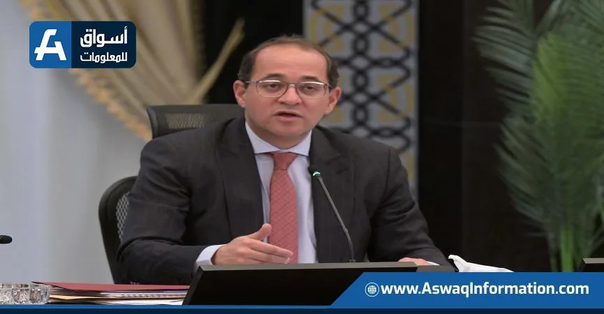 السبت: وزير المالية ينظم مؤتمرًا صحفيًا للكشف عن نجاحات ملف التسهيلات الضريبية. السبت: وزير المالية ينظم مؤتمرًا صحفيًا للكشف عن نجاحات ملف التسهيلات الضريبية.