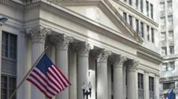 للمرة الرابعة، الاحتياطي الفيدرالي الأمريكي يبقي أسعار الفائدة دون تغيير عند مستوى 4.25% – 4.50%
