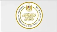 قواعد الاعتراض على نتائج النقل الدراسي لعام 2024/2025