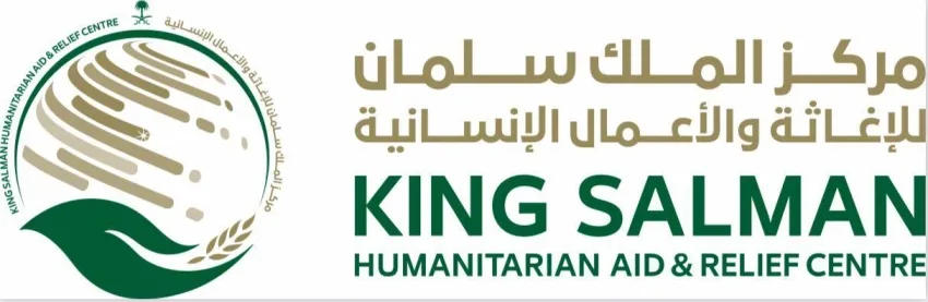 العيادات الطبية المتنقلة التابعة لسلمان للإغاثة تستمر في تقديم خدماتها العلاجية في عزلة الدير العيادات الطبية المتنقلة التابعة لسلمان للإغاثة تستمر في تقديم خدماتها العلاجية في عزلة الدير