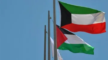 رابط نتائج طلاب الكويت 2025 للمرحلتين الابتدائية والمتوسطة من خلال moe.edu.kw