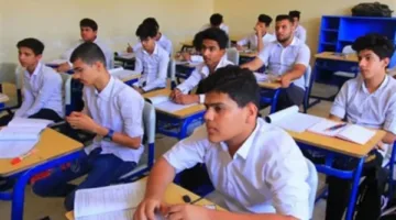 نتائج الصف الثالث المتوسط في العراق لعام 2025 متاحة الآن على موقع results.mlazemna.com