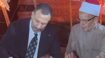 أول صور من زواج ابنة ماجد المصري “ماهيتاب”