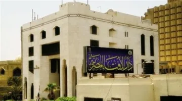 ما الاختلاف بين القرض والتمويل؟.. إجابة أمين الفتوى