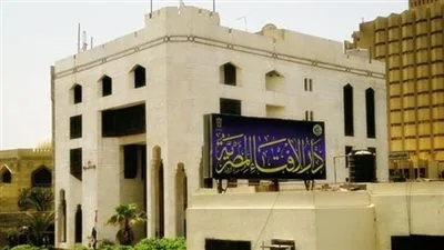 ما الاختلاف بين القرض والتمويل؟.. إجابة أمين الفتوى ما الاختلاف بين القرض والتمويل؟.. إجابة أمين الفتوى