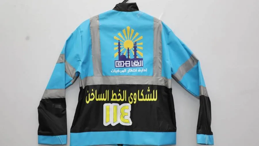 محافظ القاهرة: بدء تفعيل النظام الأول لحوكمة إدارة السُيّاس في المحافظة غدًا تلبيةً لاحتياجات المواطنين. محافظ القاهرة: بدء تفعيل النظام الأول لحوكمة إدارة السُيّاس في المحافظة غدًا تلبيةً لاحتياجات المواطنين.