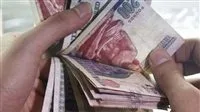 كيفية حساب الزيادة الجديدة في المعاشات: التفاصيل كاملة