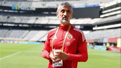 ريبييرو يفحص ملعب ميتلايف تحضيرًا لمواجهة بالميراس في كأس العالم للأندية ريبييرو يفحص ملعب ميتلايف تحضيرًا لمواجهة بالميراس في كأس العالم للأندية