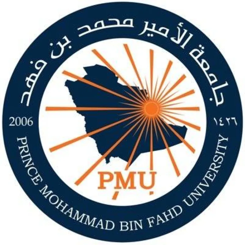 جامعة الأمير محمد بن فهد تُصنّف بين أفضل 100 جامعة على مستوى العالم