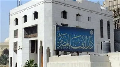 هل يُسمح للزوجة بزيارة والدتها المريضة رغم اعتراض الزوج؟.. رأي أمين الفتوى هل يُسمح للزوجة بزيارة والدتها المريضة رغم اعتراض الزوج؟.. رأي أمين الفتوى