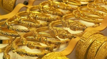انخفاض غير متوقع لأسعار الذهب اليوم الأربعاء 18-6-2025 مع انتهاء التداولات