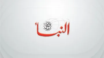 الأمم المتحدة ترفض أي تدخل عسكري جديد في النزاع بين إيران وإسرائيل.