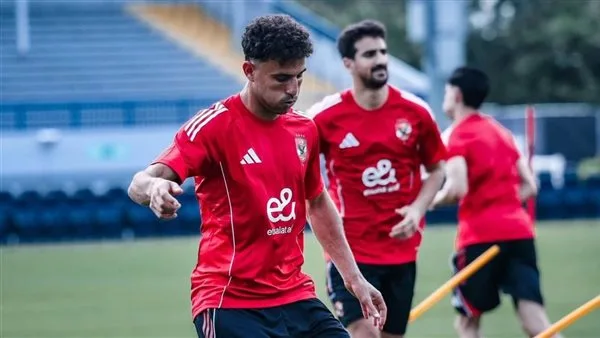 كأس العالم للأندية | حمدى فتحى: نهدف إلى تحقيق نتيجة مرضية أمام بالميراس لإسعاد الجماهير كأس العالم للأندية | حمدى فتحى: نهدف إلى تحقيق نتيجة مرضية أمام بالميراس لإسعاد الجماهير