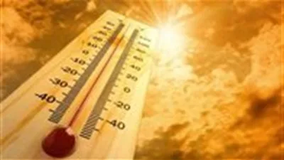 الأرصاد الجوية توضح معلومات الطقس المتوقع في الساعات القادمة الأرصاد الجوية توضح معلومات الطقس المتوقع في الساعات القادمة