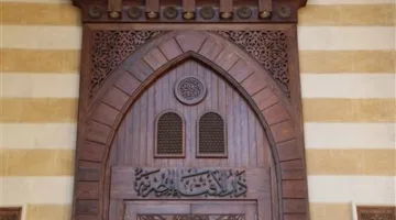 ما هو رأي دار الإفتاء في ذكر اسم الشخص أثناء الدعاء في الصلاة؟