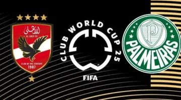 بالمرّاس وإحصائيات لافتة قبل لقاء الأهلي في بطولة كأس العالم للأندية 2025