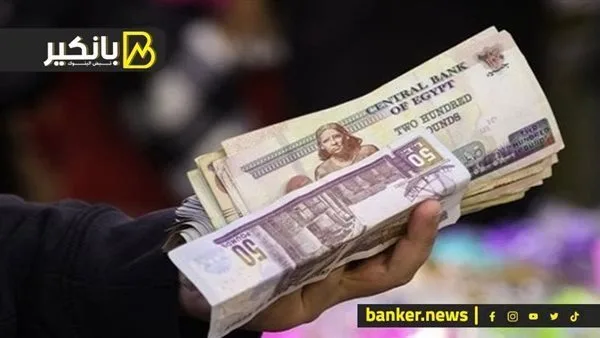 قرض بنك ناصر للنساء: بدون فوائد وإجراءات سهلة. قرض بنك ناصر للنساء: بدون فوائد وإجراءات سهلة.