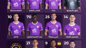 رامي ربيعة يتولى قيادة دفاع العين الإماراتي ضد يوفنتوس في كأس العالم للأندية.