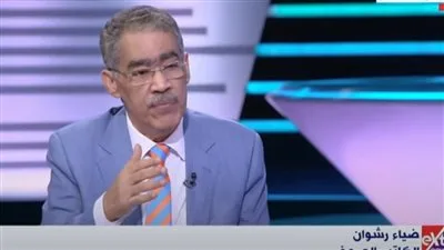 ضياء رشوان: موقف ترامب تجاه الحرب مع إيران يتأثر بعدة عوامل ضياء رشوان: موقف ترامب تجاه الحرب مع إيران يتأثر بعدة عوامل