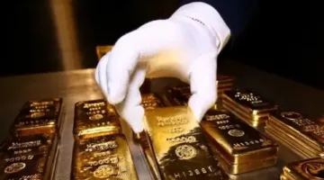 تراجع الذهب في بداية تعاملات الأربعاء وعيار 21 يسجل 4120 جنيهاً