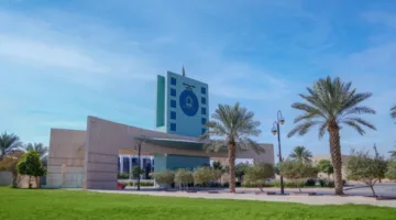 «جامعة سطام» تقدم خطوة نوعية نحو تحقيق المساواة بين الجنسين على مستوى دولي