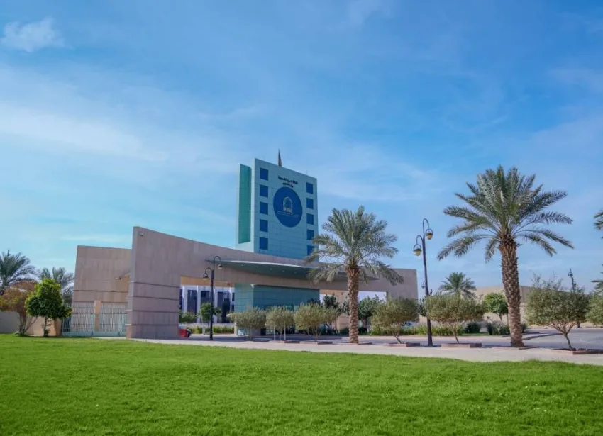 «جامعة سطام» تقدم خطوة نوعية نحو تحقيق المساواة بين الجنسين على مستوى دولي «جامعة سطام» تقدم خطوة نوعية نحو تحقيق المساواة بين الجنسين على مستوى دولي