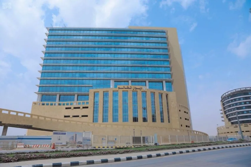 فرض غرامة على صحة الطائف بمبلغ 480 ألف ريال كتعويض لمورد خدمات النفايات الطبية. فرض غرامة على صحة الطائف بمبلغ 480 ألف ريال كتعويض لمورد خدمات النفايات الطبية.
