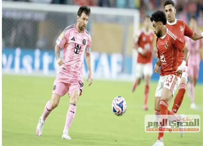 القنوات التي تنقل مباراة الأهلي وبالميراس مباشرة اليوم في كأس العالم للأندية والتوقيت المحدد. القنوات التي تنقل مباراة الأهلي وبالميراس مباشرة اليوم في كأس العالم للأندية والتوقيت المحدد.